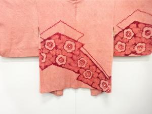 本総絞り　草花模様　絵羽織